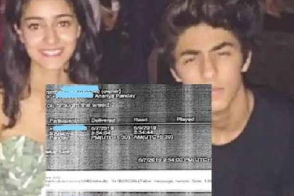 வெளியான ஆர்யன்கான் வாட்ஸ் அப் சாட்....வலுப்பெற்ற சிக்கல் | Released Aryancon Whats Up Chat Strengthened Issue வெளியான ஆர்யன்கான் வாட்ஸ் அப் சாட்....வலுப்பெற்ற சிக்கல் | Released Aryancon Whats Up Chat Strengthened Issue