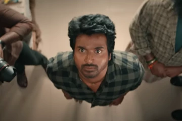 மாவீரன் படத்தில் விஜய் சேதுபதியா? ரசிகர்களுக்கு எதிர்பார்க்காத சர்ப்ரைஸ்