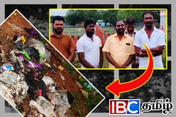 ஆலயங்களுக்கு அருகிலும் வீதிகளிலும் இறைச்சிக் கழிவுகள் வீச்சு: தளவாய் பகுதி மக்கள் கடும் அவதி