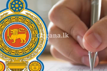 හදිසියේම නව පත්වීම් දෙකක් සිදුකරයි.. ඉහළ තැනකින් දැනුම්දීමක්..