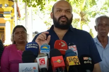 தலைவருடைய பெயரை வைத்து பல கருத்துக்கள் பகிரப்பட்டு வருகின்றது: இரா.சாணக்கியன்(Video)