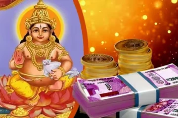 குபேரனின் செல்வத்தை எப்படி பெறுவது...! சந்திரன் உச்சத்தில் இருந்தால் நீங்கதான் கோடீஸ்வரன்