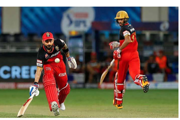 ஐபிஎல் இந்த ஆண்டில் ஸ்ட்ரைக் ரொட்டேஷன் புதிய விதி அமல்! பேட்ஸ்மேன்களுக்கு சிக்கலா? | New Strike Rotation Rule Introduced In Ipl 2022