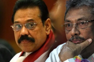 மருத்துவ சங்கங்கள் அரசாங்கத்திற்கு 24 மணிநேர காலக்கெடு!