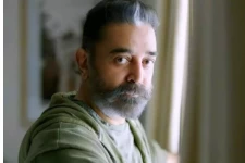 கமல் சார் எப்படி இவ்வளவு அழகாக இருக்கீங்க! இந்த போட்டோ லுக்கை பாத்தீங்களா? வேற லெவல்!