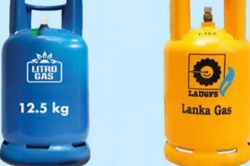 சமையல் எரிவாயு தொடர்பில் மக்களுக்கு மேலும் அடி …!