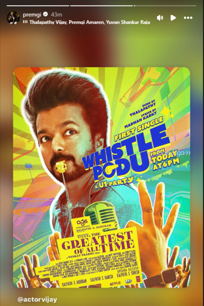 அருண் விஜய் முதல் சாய் அபயங்கார் வரை.. விஜய்யின் TVKவுக்கு வெளிப்படையாக ஆதரவு தெரிவித்த நட்சத்திரங்கள் லிஸ்ட் | Tamil Celebrities Who Announced Support Vijay Tvk