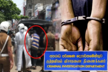 இணைய தளமொன்றின் செய்தி ஆசிரியரை அதிரடியாக கைது செய்த சி.ஐ.டி!