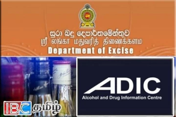 குறைந்த விலையில் மதுபானம் அறிமுகம் : முன்மொழிவுக்கு கிளம்பிய எதிர்ப்பு