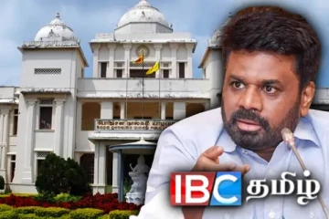 யாழ் நூலக எரிப்பிற்கு நீதி : நாடாளுமன்றில் ஜனாதிபதியின் முக்கிய அறிவிப்பு