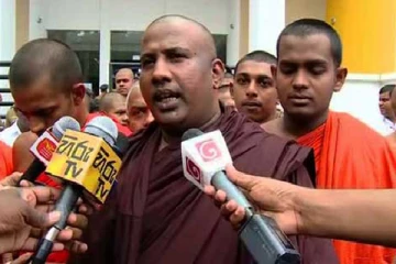 நானோ நைட்ரஜன் உர இறக்குமதியில் பெரும் மோசடி -தேரர் பரபரப்பு குற்றச்சாட்டு