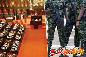 பாதாள குழுக்களின் நகர்வு! நாடாளுமன்ற உறுப்பினர்களுக்கு சிறப்பு பாதுகாப்பு