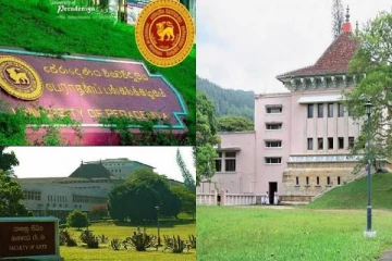 விடுதியிலிருந்து சடலமாக மீட்கப்பட்ட பேராதனை பல்கலை மாணவன்: மடிக்கணினியில் சிக்கிய குறிப்பு