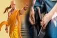 சாணக்கிய நீதி: இந்த குணம் கொண்டவர்கள் வறுமையில் இருந்து வெளிவரவே முடியாது... உங்களிடம் இருக்கா?