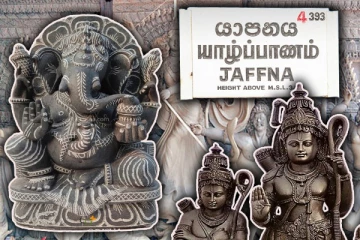 யாழ் மண்ணில் வடிவமைக்கப்படும் சிற்பங்கள் : வெளியான சுவாரஸ்யமான தகவல்கள்