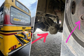 நுவரெலியா - ஹக்கலை விபத்தில் சிக்கிய பேருந்து சேவையிலிருந்து நீக்கம்