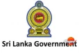 රජයෙන් මේ සේවාවන් ගැන තවත් නිවේදනයක්