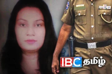 பெண் சந்தேகநபர் தலைமறைவு! காவல்துறை வெளியிட்ட புகைப்படம்