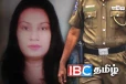 பெண் சந்தேகநபர் தலைமறைவு! காவல்துறை வெளியிட்ட புகைப்படம்
