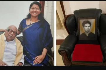 கருணாநிதியின் பிறந்த நாளை முன்னிட்டு தந்தையின் நினைவலையை நெகிழ்ச்சியுடன் பகிர்ந்த கனிமொழி!