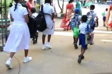 பாடசாலைகளில் மீள் அறிவித்தல்வரை விதிக்கப்பட்டுள்ள தடை! - கல்வியமைச்சு அறிவிப்பு