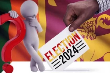 காலி மாவட்டத்தின் அக்குரஸ்ஸ தேர்தல் தொகுதிக்கான முடிவுகள்