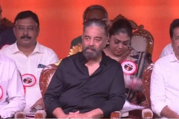 மக்கள் நீதி மய்ய கட்சி பொதுக்கூட்டத்தில் எடுக்கப்பட்ட தீர்மானங்கள்