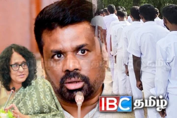 பாடசாலை நேரத்தை மாற்றியமைக்கு ஆசிரியர் சங்கம் கடும் எதிர்ப்பு