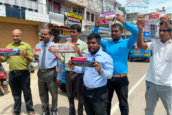 அடுத்த இலக்கு உமது குழந்தைகளே! மட்டக்களப்பில் விழிப்புணர்வு நடவடிக்கை (PHOTOS) | Awareness Campaign In Batticaloa