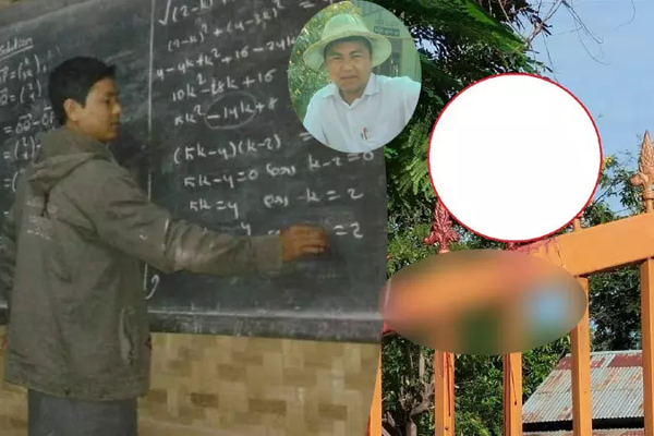 ஆசிரியரின் தலையை துண்டித்து பள்ளி கேட்டில் தொங்கவிட்ட ராணுவத்தினர்! | The Soldiers Cut Teacher Head And Hung School Gate