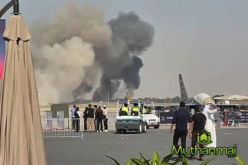 டுபாயில் இந்திய விமானம் எரிந்து விபத்து!