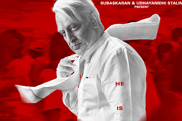 இந்தியன் 2 படம் தொடக்கத்தில் இருந்த சம்பளத்தை விட தற்போது பல மடங்காக உயர்த்தியுள்ள கமல் ! | Kamal Increased Is Remuneration For Indian 2