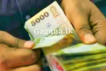 රට රැකියා සඳහා යන්න ආසාවෙන් ද හිත හිත ඉන්නේ?. එහෙනම් මේ දේ ගැනත් අනිවාර්යයෙන්ම දැනුවත් වෙන්න.