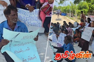 மன்னாரில் 13ஆவது நாளாகவும் தொடரும் போராட்டம்