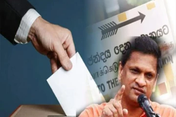 திட்டமிட்டபடி நடந்தே தீரும் : ரணில் விசுவாசி வெளியிட்ட தகவல்