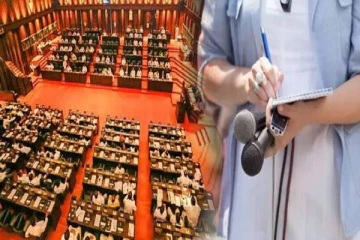 நாடாளுமன்ற பெண் ஊடகவியலாளருக்கு நேர்ந்த மோச சம்பவம்