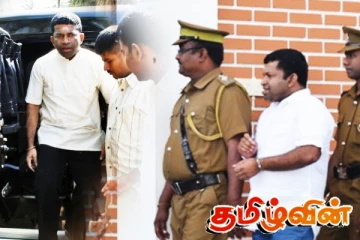 பிள்ளையான் கலீலின் இரகசிய தொடர்பு! பிறேமினி விவகாரத்தில் சிக்கிய ஐவர்