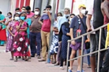 අත්‍යවශ්‍ය සේවා කොමසාරිස් ජනරාල්වරයාගෙන් විශේෂ ප්‍රකාශයක්..