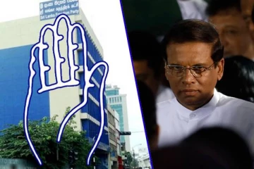 சிறிலங்கா சுதந்திரக் கட்சியில் மைத்திரியின் அடுத்த நகர்வு