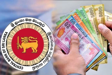 142 மில்லியன் பணத் தாள்களை புழக்கத்திலிருந்து நீக்கிய இலங்கை மத்திய வங்கி