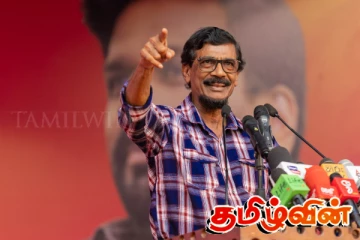 ஜனவரி மாதமே ரில்வின் இந்தியா பயணம்