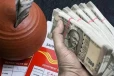 ரூ.5 லட்சம் முதலீடு செய்து ரூ.15 லட்சம் பெறக்கூடிய Post Office திட்டம் பற்றி தெரியுமா?