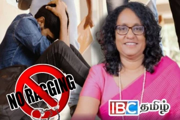 பகிடிவதையில் ஈடுபடுவோருக்கு மன்னிப்பில்லை : பிரதமர் அதிரடி அறிவிப்பு