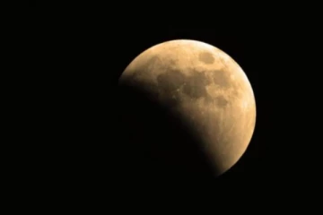 අද රාත්‍රියේ සුවිශේෂි සිදුවීමක්