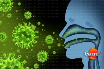 ආයෙත් භයානක ලෙඩක් හැමෝම පරිස්සමෙන්