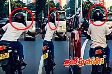 நடுவீதியில் வாகனங்களை சேதப்படுத்திய இளைஞர்! நீதிமன்றம் பிறப்பித்த உத்தரவு