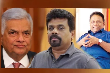 ඩලස්ට සහාය 150ට ලං වෙයි..ජනපති සටනේ වැඩි දෙනෙක්ගේ සහය හිමිවන අපේක්ෂකයා ගැන හෙළිදරව්වක්..!!