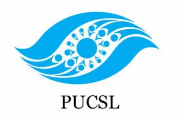 අද සිට විදුලි කප්පාදුවට අනුමැතිය නැහැ