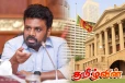 தகவலறியும் உரிமையின் கீழ் தகவல்களை வழங்க மறுத்த ஜனாதிபதி செயலகம்