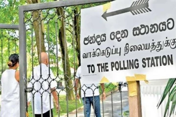 வாக்களிப்பு நேரத்தில் திருத்தம்: விசேட வர்த்தமானி அறிவித்தல் வெளியீடு